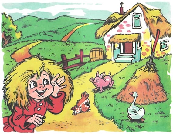 Домовёнок Кузька и его сундучок Домовёнок Кузька и его сундучок