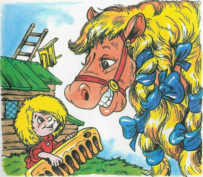 Как Кузька учил цыпленка летать Как Кузька учил цыпленка летать