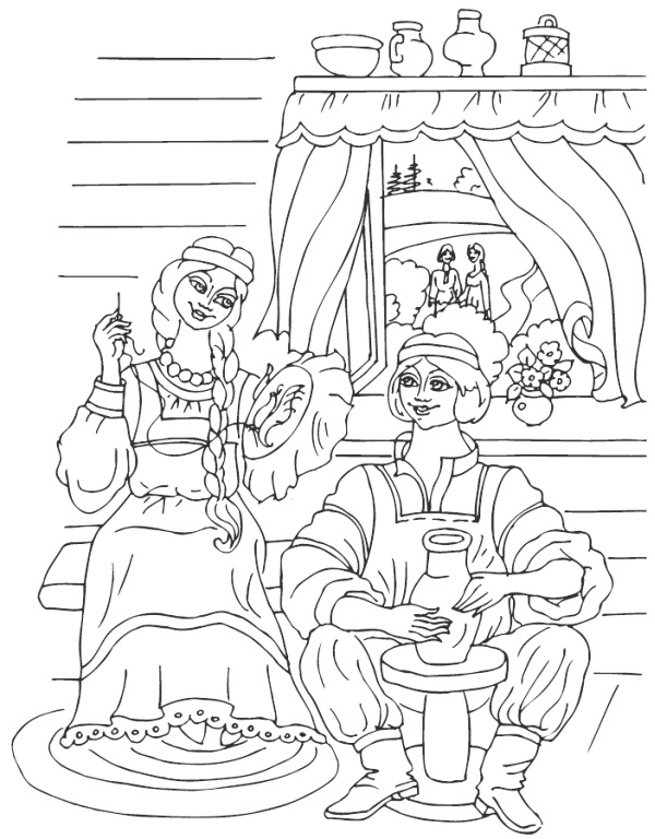 Диво – Дивное Диво – Дивное