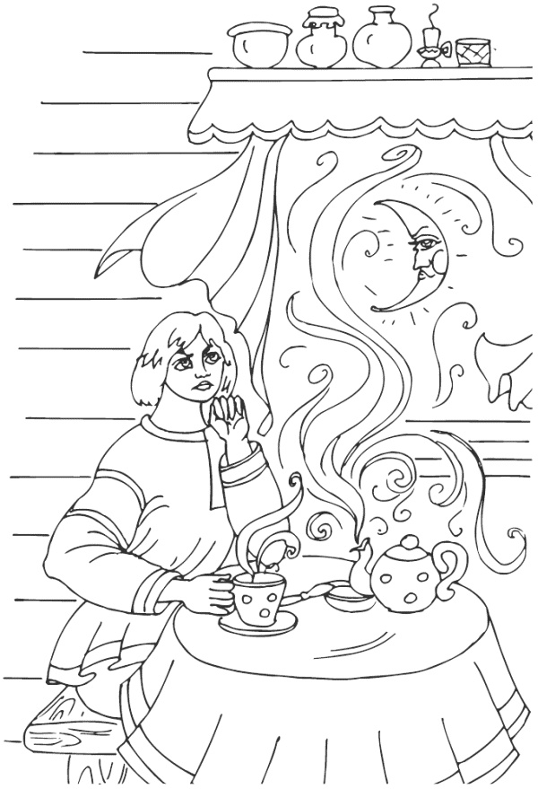 Диво – Дивное Диво – Дивное