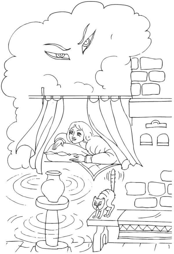 Диво – Дивное Диво – Дивное