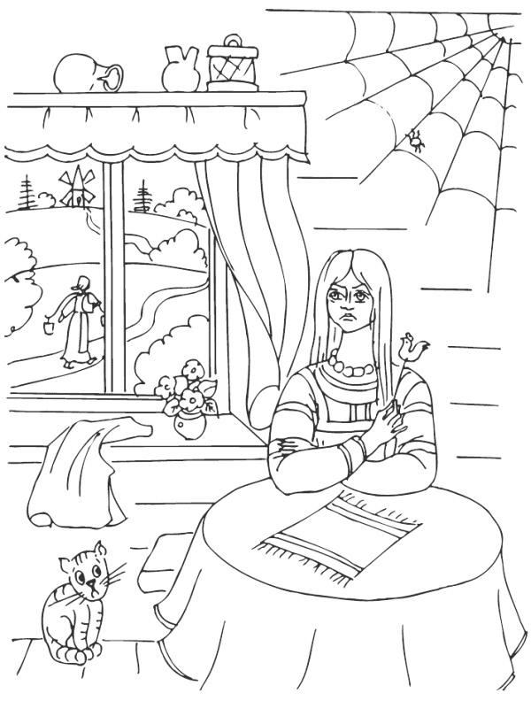 Диво – Дивное Диво – Дивное