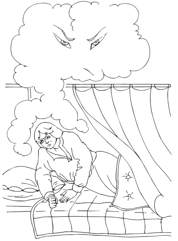 Диво – Дивное Диво – Дивное