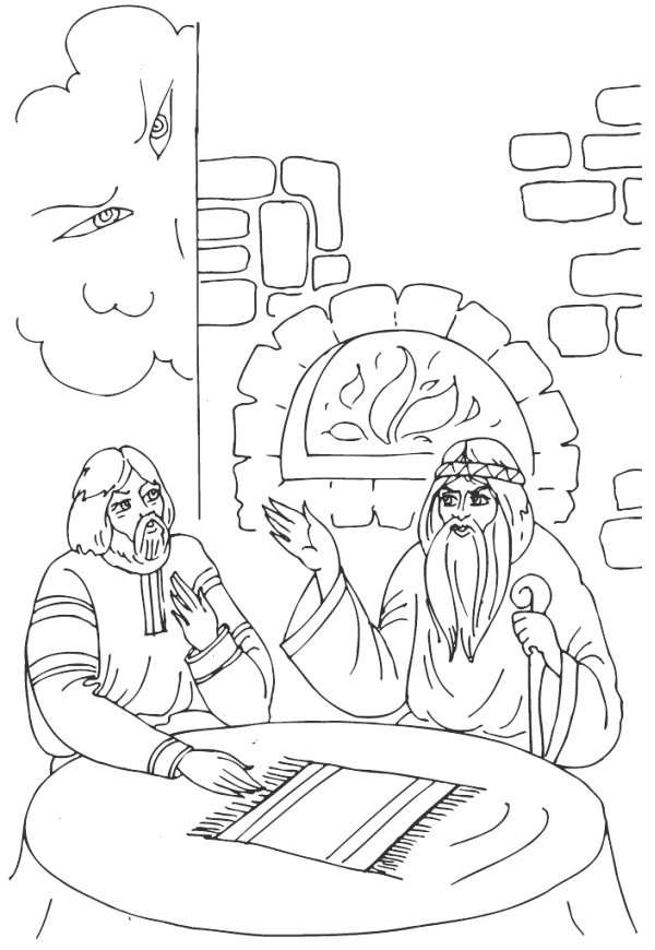 Диво – Дивное Диво – Дивное