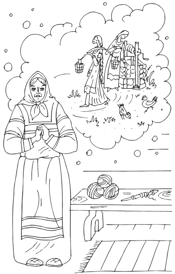 Диво – Дивное Диво – Дивное