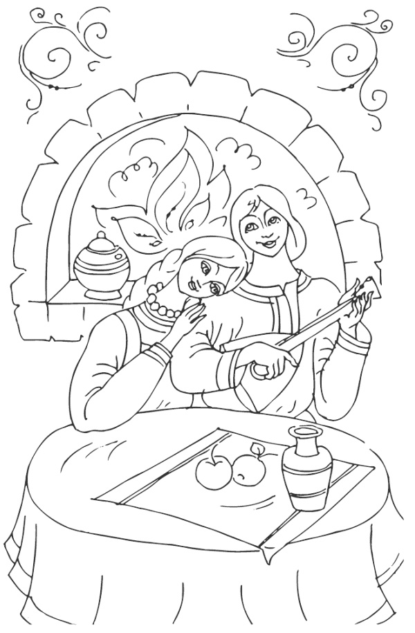 Диво – Дивное Диво – Дивное