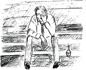 Путешествие за мечтой