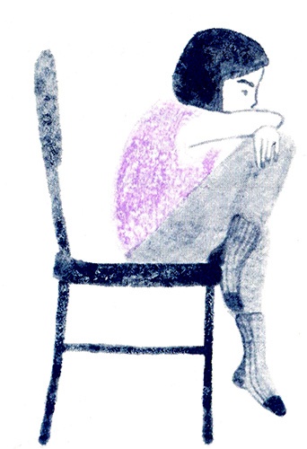 Три четверти Три четверти