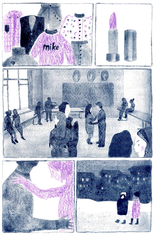 Три четверти Три четверти