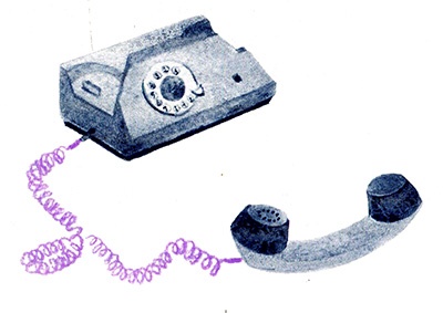 Три четверти Три четверти