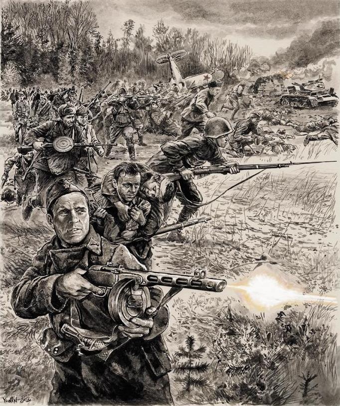 Медаль «За оборону Москвы» Медаль «За оборону Москвы»