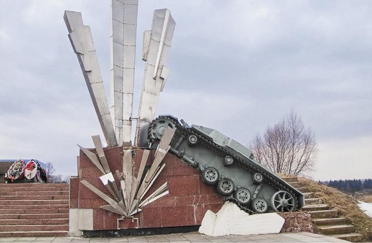 Медаль «За оборону Москвы» Медаль «За оборону Москвы»