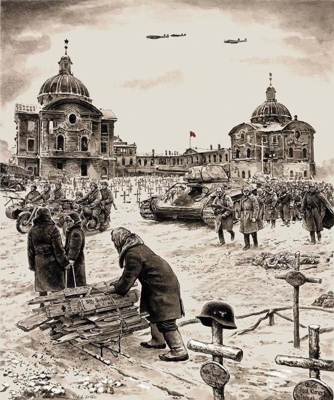 Медаль «За оборону Москвы» Медаль «За оборону Москвы»