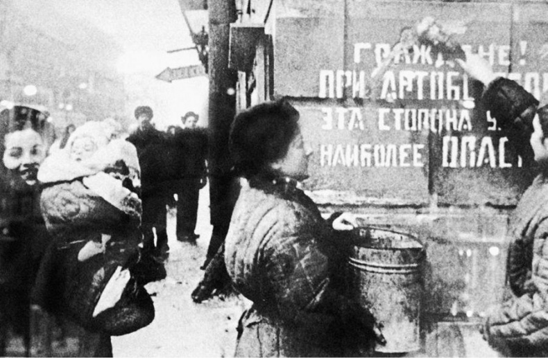 Медаль «За оборону Ленинграда» Медаль «За оборону Ленинграда»