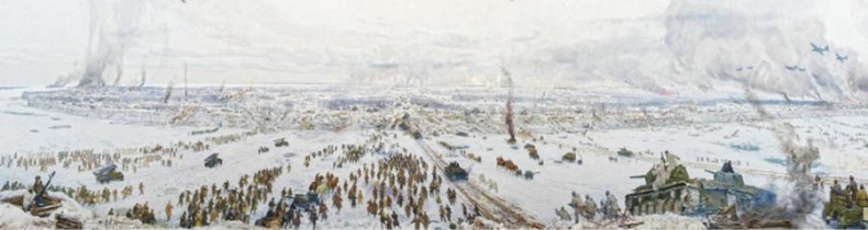 Медаль «За оборону Ленинграда»