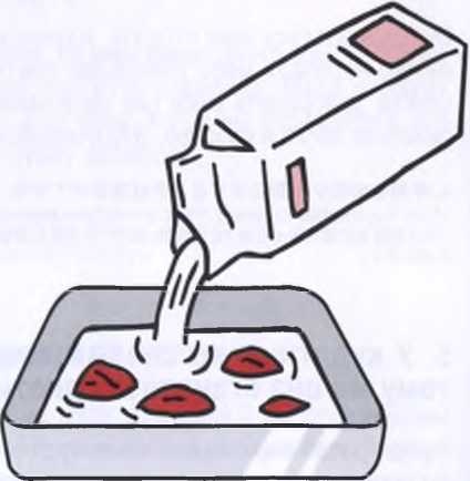 Маленькие японские хитрости Маленькие японские хитрости