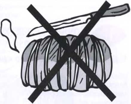 Маленькие японские хитрости Маленькие японские хитрости