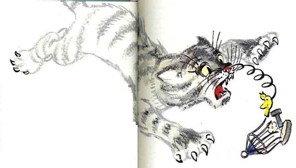 Путешествие Голубой Стрелы - Родари Джанни