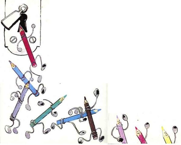 Путешествие Голубой Стрелы - Родари Джанни