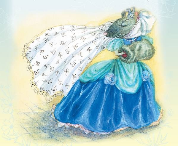 Тайна гранатовых зерен Тайна гранатовых зерен