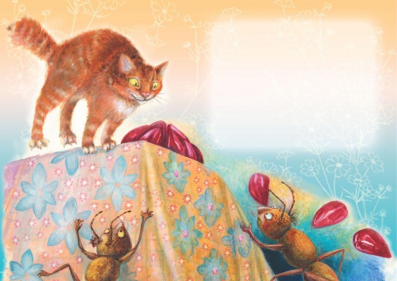 Тайна гранатовых зерен Тайна гранатовых зерен