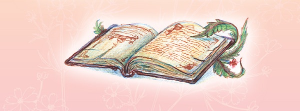 Тайна гранатовых зерен Тайна гранатовых зерен