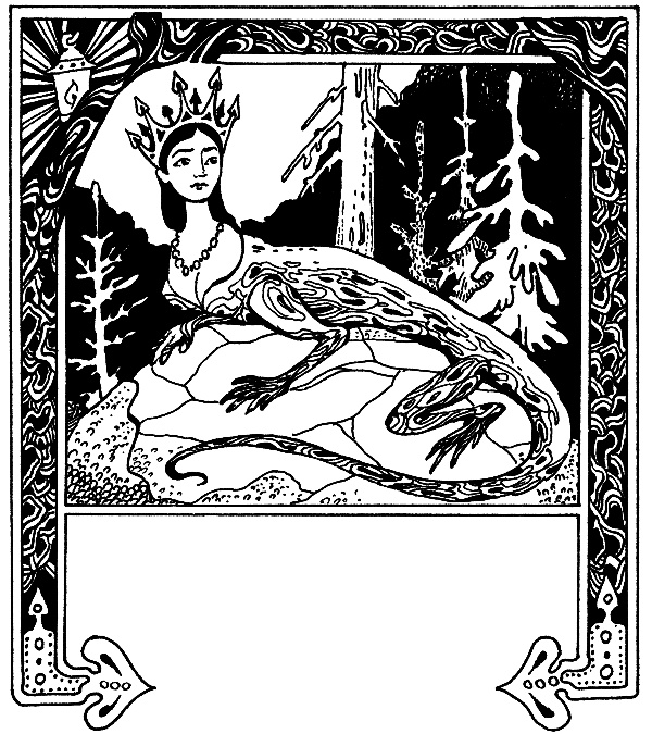 Малахитовая шкатулка Малахитовая шкатулка