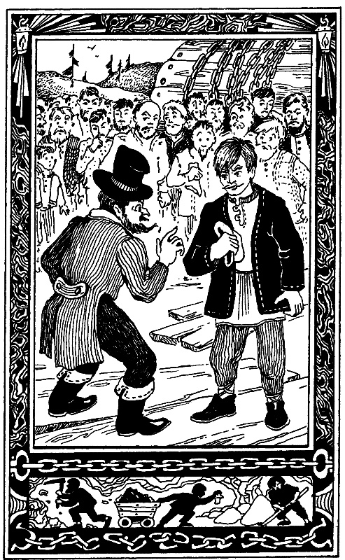 Малахитовая шкатулка Малахитовая шкатулка