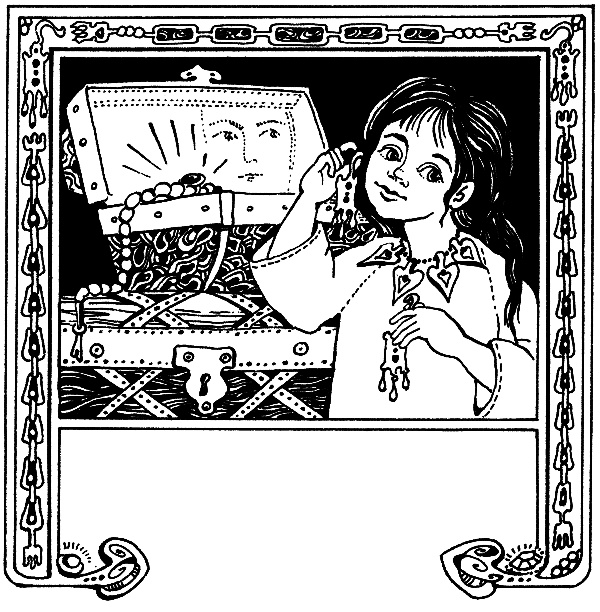 Малахитовая шкатулка Малахитовая шкатулка