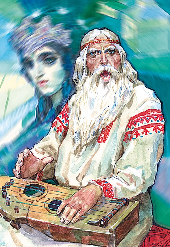 Павел Бажов. Сказы Павел Бажов. Сказы