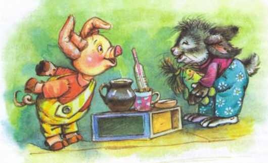 Изюмка и гном Изюмка и гном