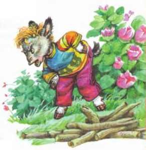 Изюмка и гном Изюмка и гном