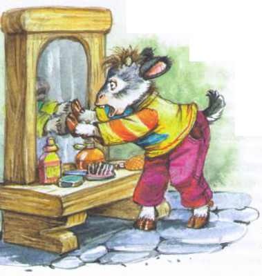 Изюмка и гном Изюмка и гном