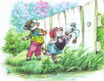 Изюмка и гном Изюмка и гном