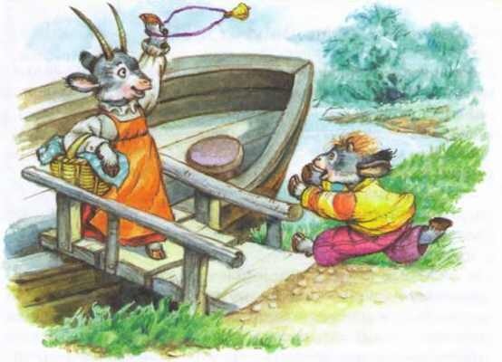 Изюмка и гном Изюмка и гном