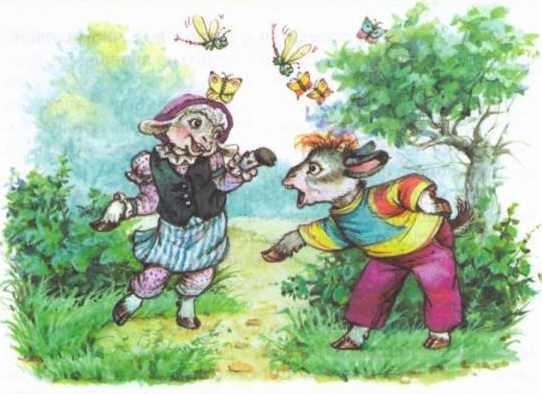 Изюмка и гном Изюмка и гном