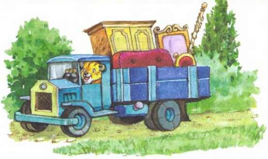 Изюмка и гном Изюмка и гном