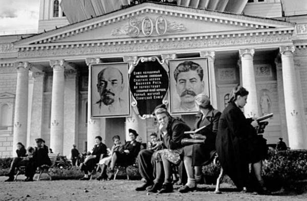 Русский дневник Русский дневник