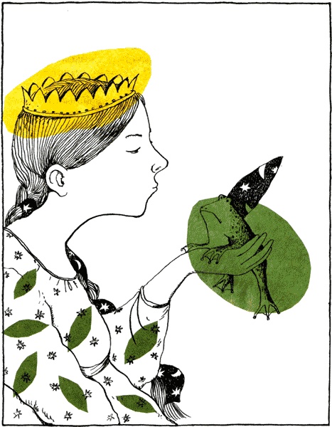 Горе-волшебник Горе-волшебник