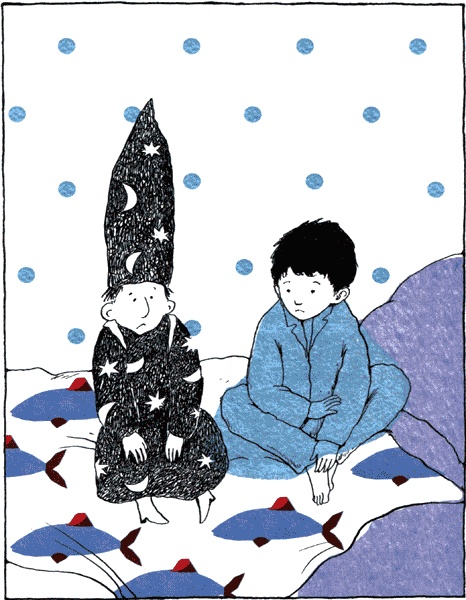 Горе-волшебник Горе-волшебник