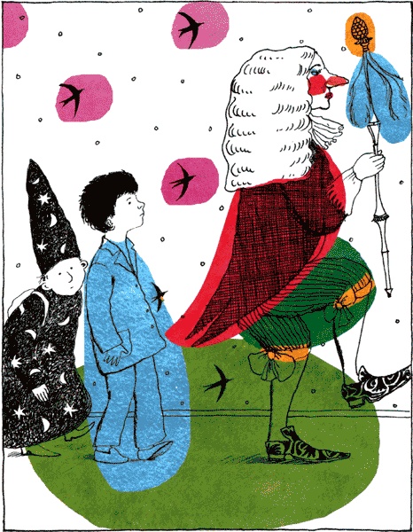 Горе-волшебник Горе-волшебник