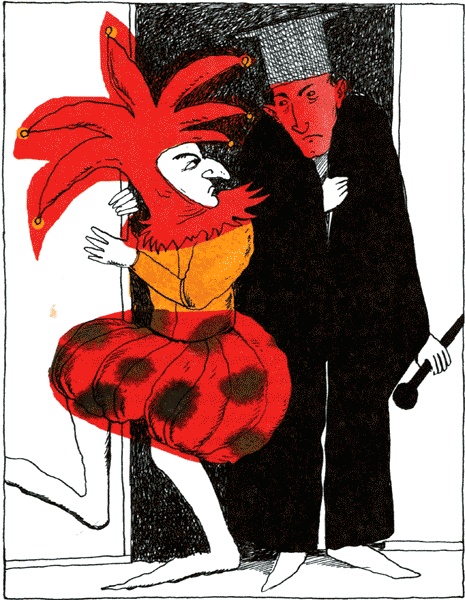 Горе-волшебник Горе-волшебник