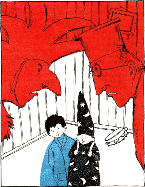 Горе-волшебник Горе-волшебник