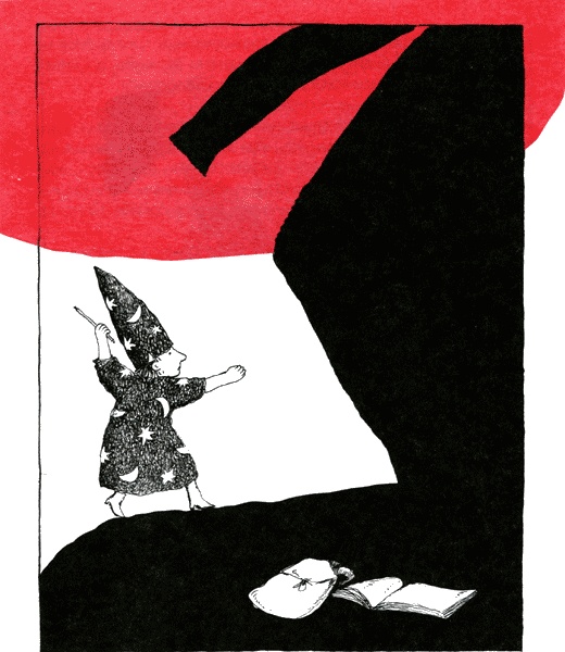 Горе-волшебник Горе-волшебник