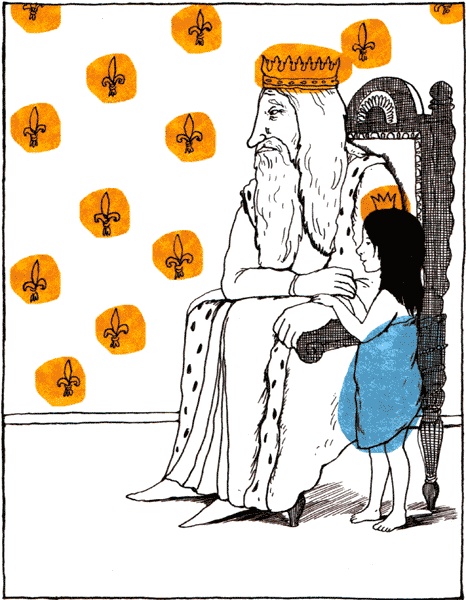 Горе-волшебник Горе-волшебник