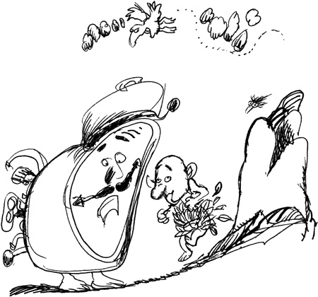 Мудрый Исправитель Недостатков Мудрый Исправитель Недостатков