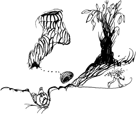 Мудрый Исправитель Недостатков Мудрый Исправитель Недостатков