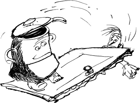 Мудрый Исправитель Недостатков Мудрый Исправитель Недостатков