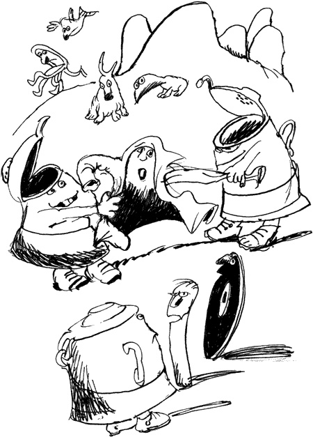 Мудрый Исправитель Недостатков Мудрый Исправитель Недостатков