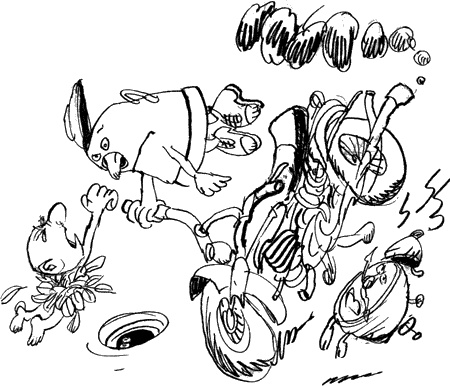 Мудрый Исправитель Недостатков Мудрый Исправитель Недостатков